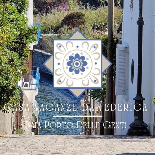 Da Federica Casa Vacanze Baia Porto Delle Genti 利帕里 外观 照片